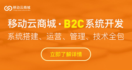 今日頭條值點商城是什么,怎么樣