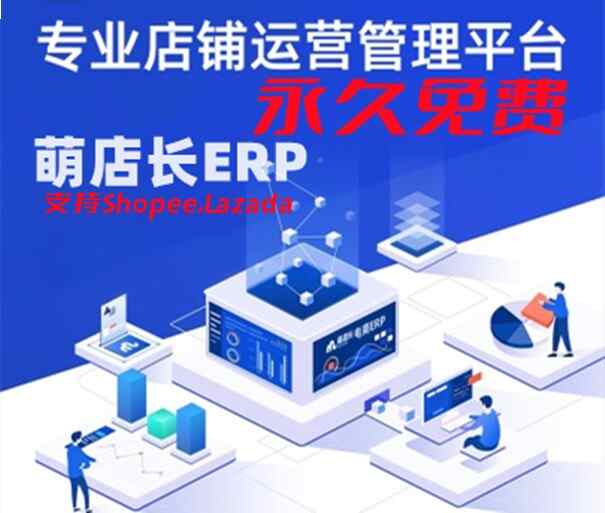 專(zhuān)注健康飲品研發(fā),香飄飄用心做好每一杯奶茶